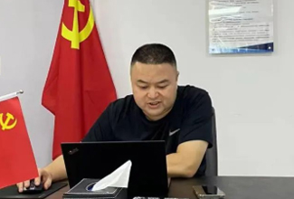 合肥经济纠纷律师|民法典相关司法解释系列第十、十一期培训交流会