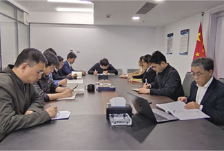 合肥合同律师|民法典相关司法解释系列第十二期培训交流会