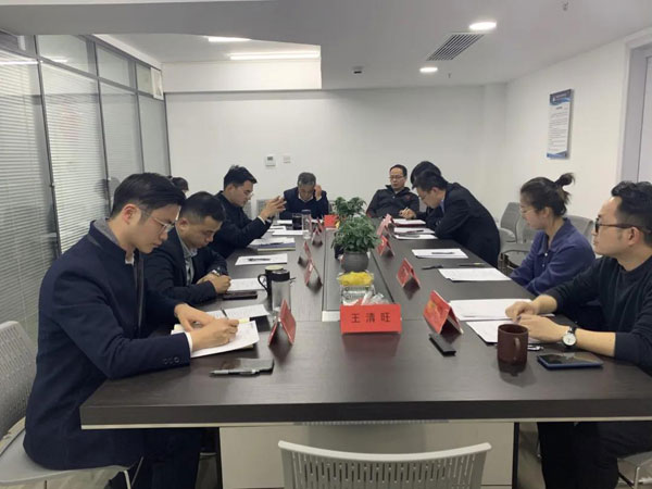 安徽晟川律师事务所