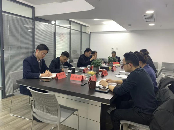 安徽晟川律师事务所