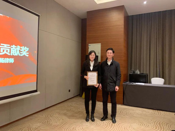 安徽晟川律师事务所