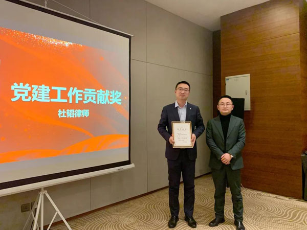 安徽晟川律师事务所