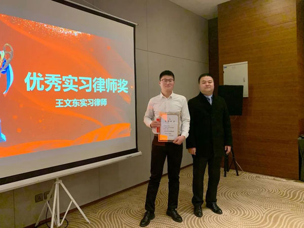 安徽晟川律师事务所