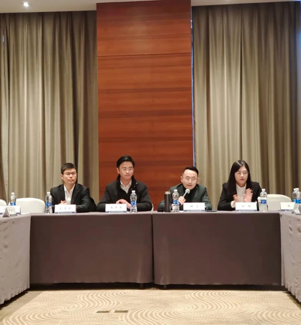 安徽晟川律师事务所