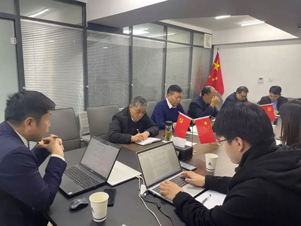 安徽晟川律师事务所