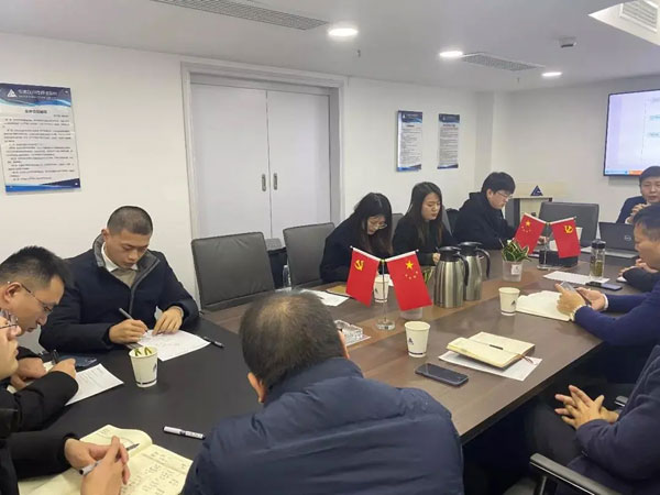 安徽晟川律师事务所