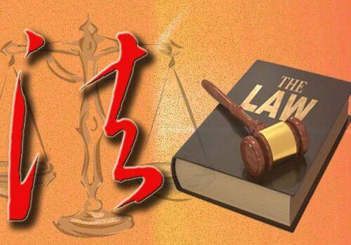 合肥经济纠纷律师